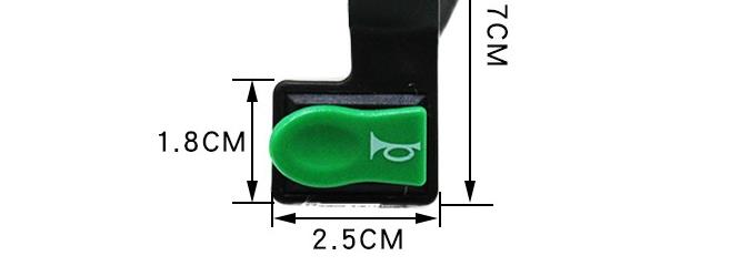 電動車喇叭按鈕開關