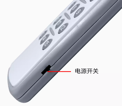 帶撥動開關的遙控器